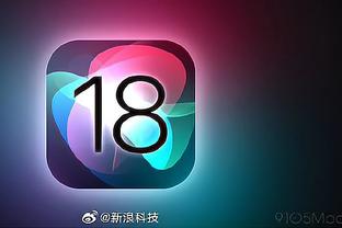 18新利luck苹果app截图1